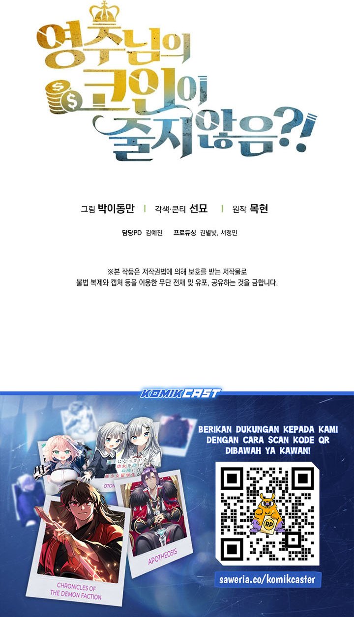 Chapter 162 - halaman 69
