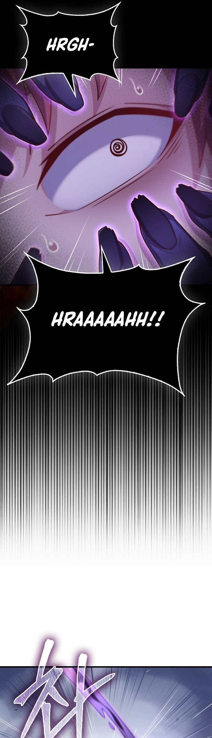 Chapter 163 - halaman 31