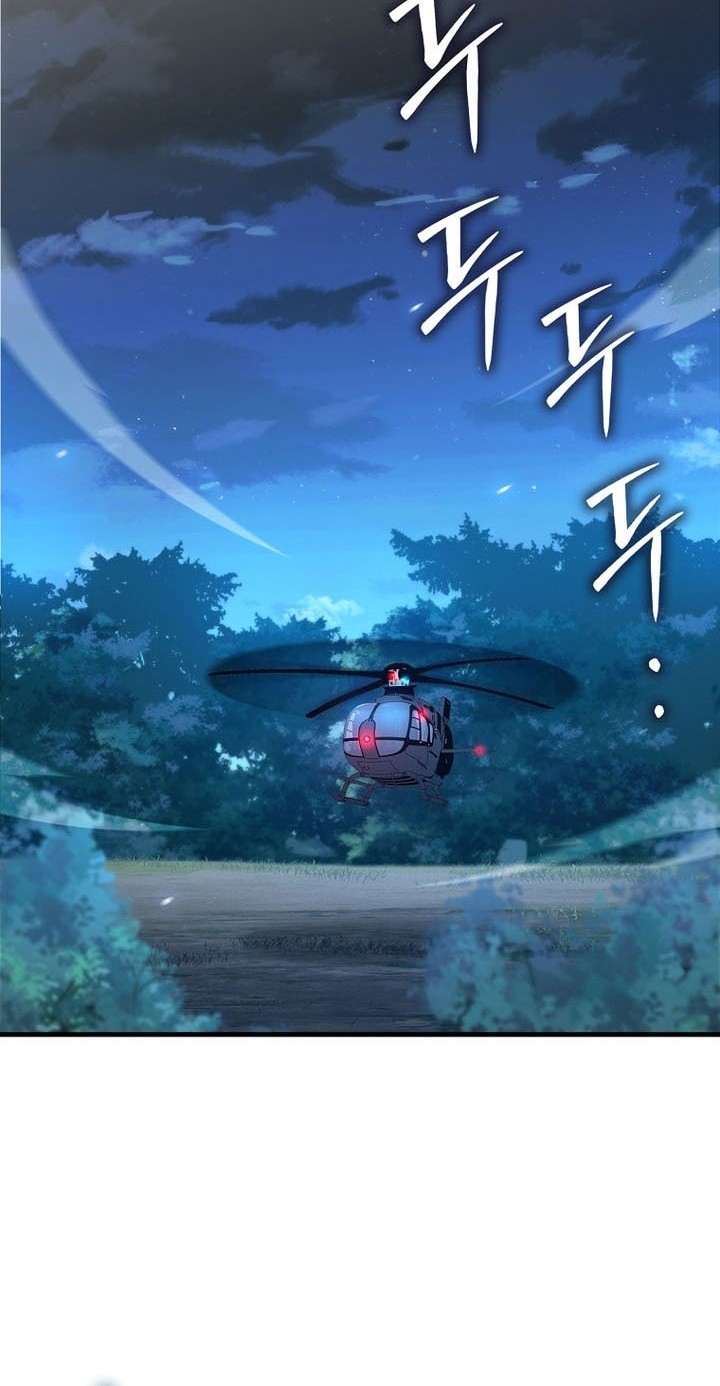 Chapter 164 - halaman 55