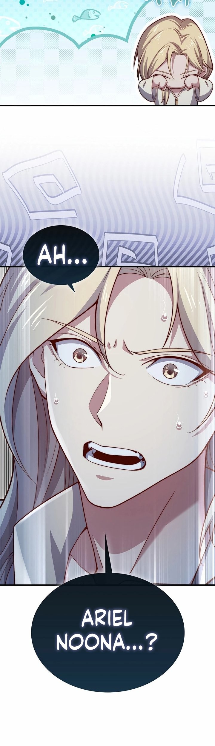 Chapter 165 - halaman 28