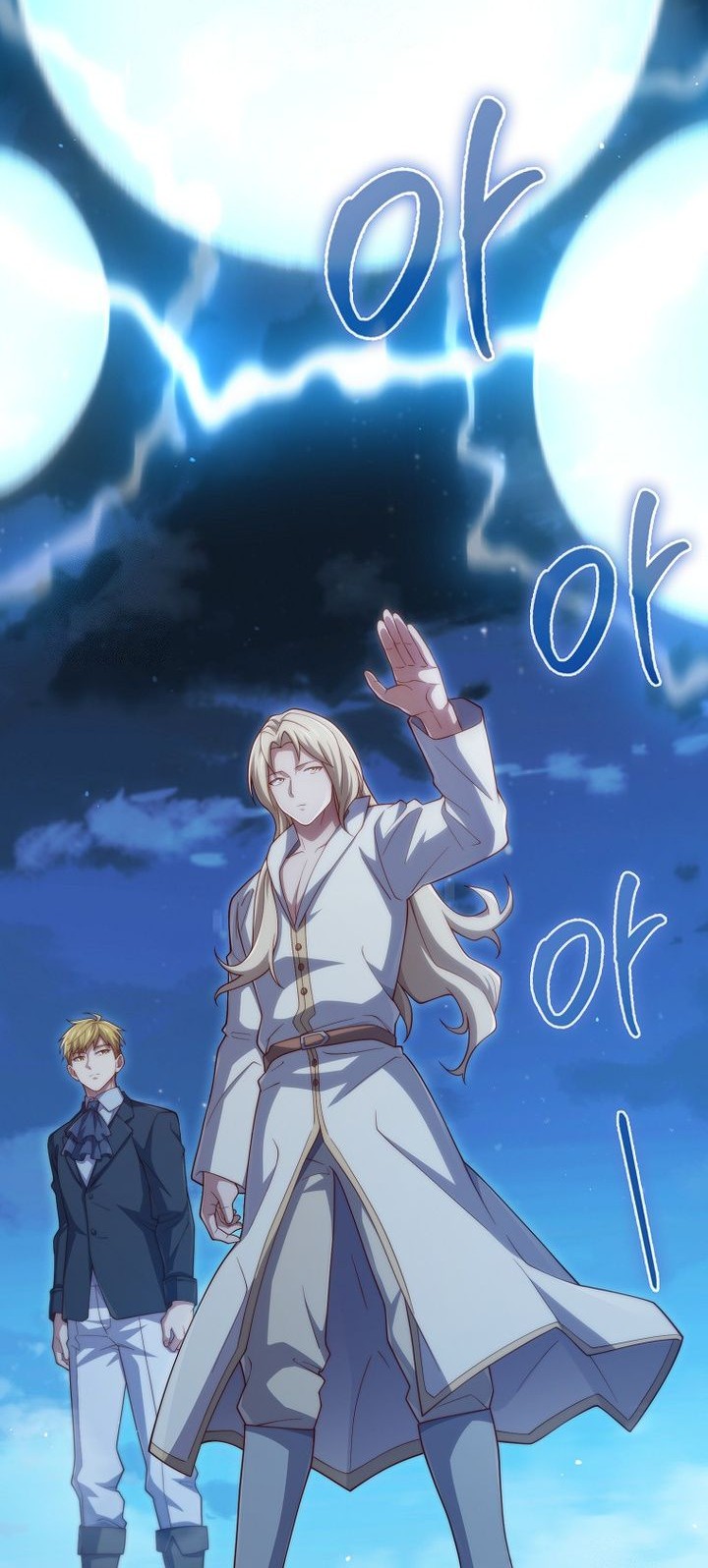 Chapter 167 - halaman 25