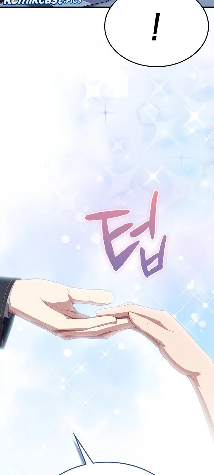 Chapter 171 - halaman 15