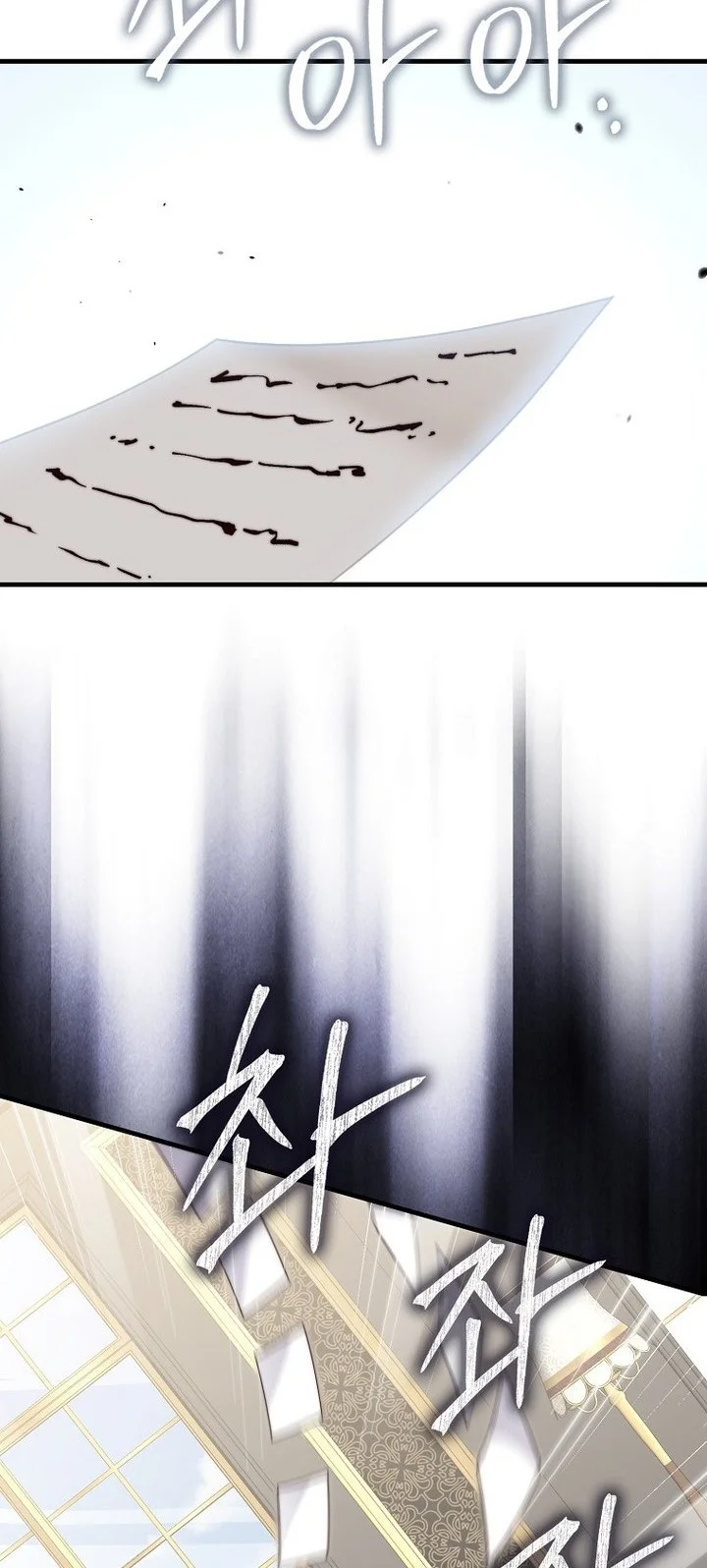 Chapter 173 - halaman 33