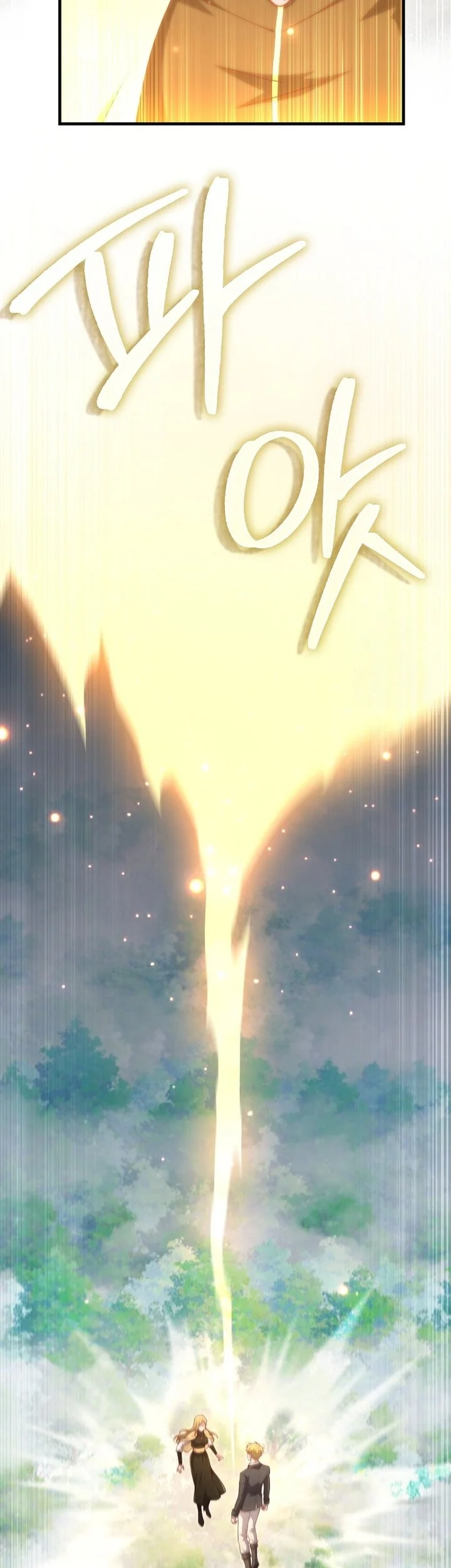 Chapter 174 - halaman 30