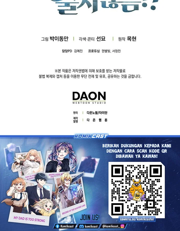 Chapter 174 - halaman 62