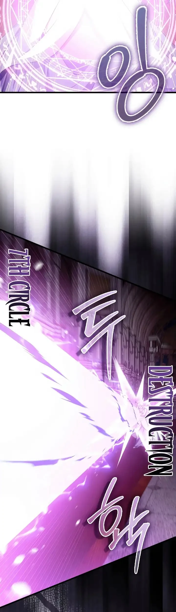 Chapter 180 Fix - halaman 23