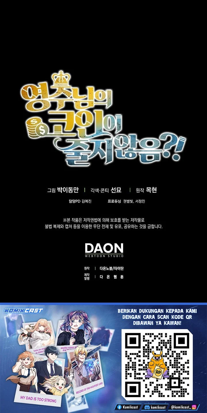 Chapter 185 - halaman 73