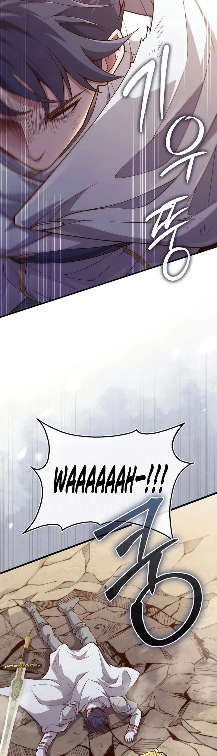 Chapter 192 - halaman 53
