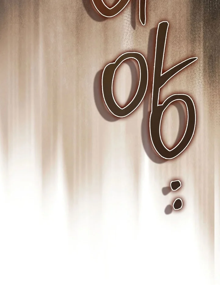 Chapter 193 - halaman 68