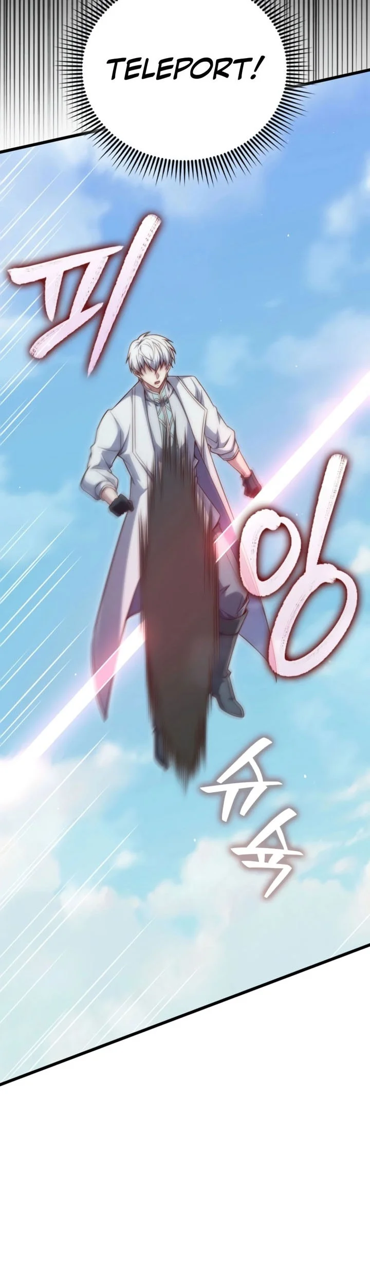 Chapter 195 - halaman 45