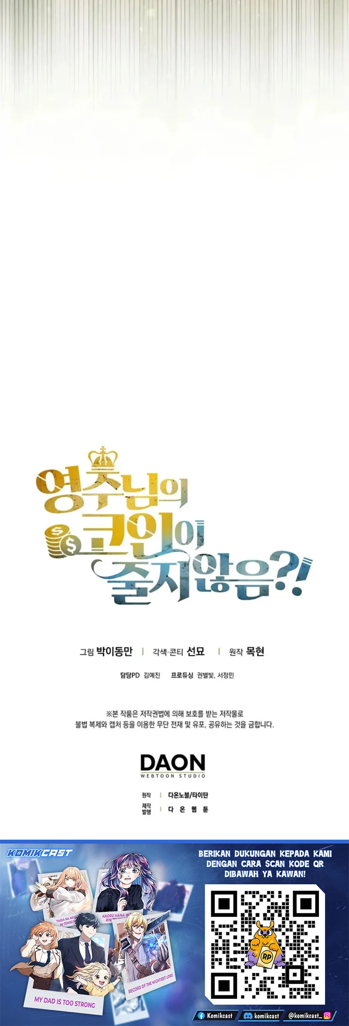 Chapter 196 - halaman 58