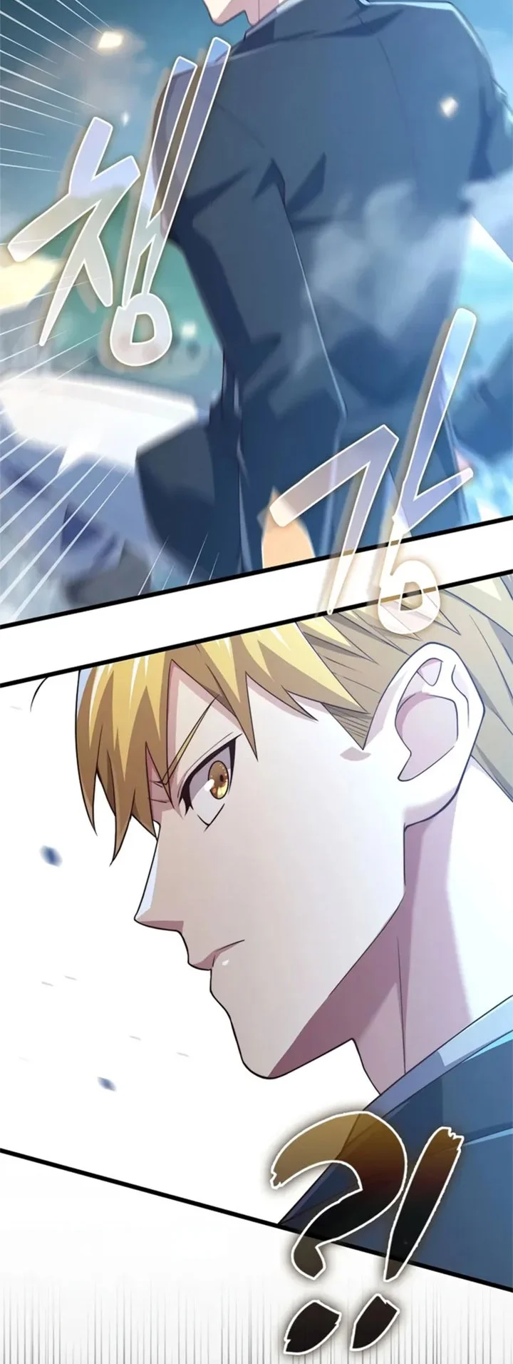 Chapter 196 - halaman 14