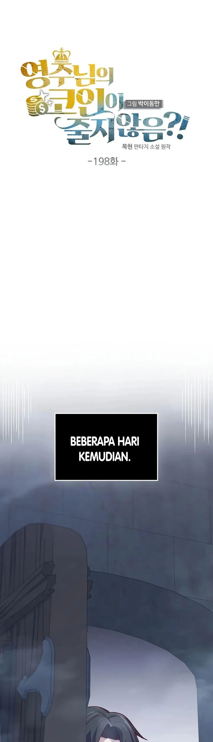 Chapter 198 - halaman 21
