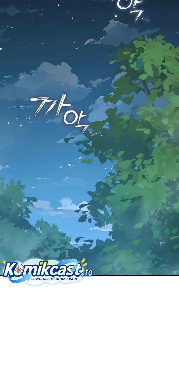 Chapter 198 - halaman 34