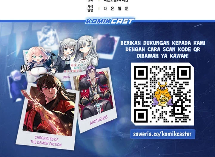 Chapter 199 - halaman 74