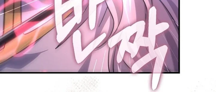 Chapter 203 - halaman 18