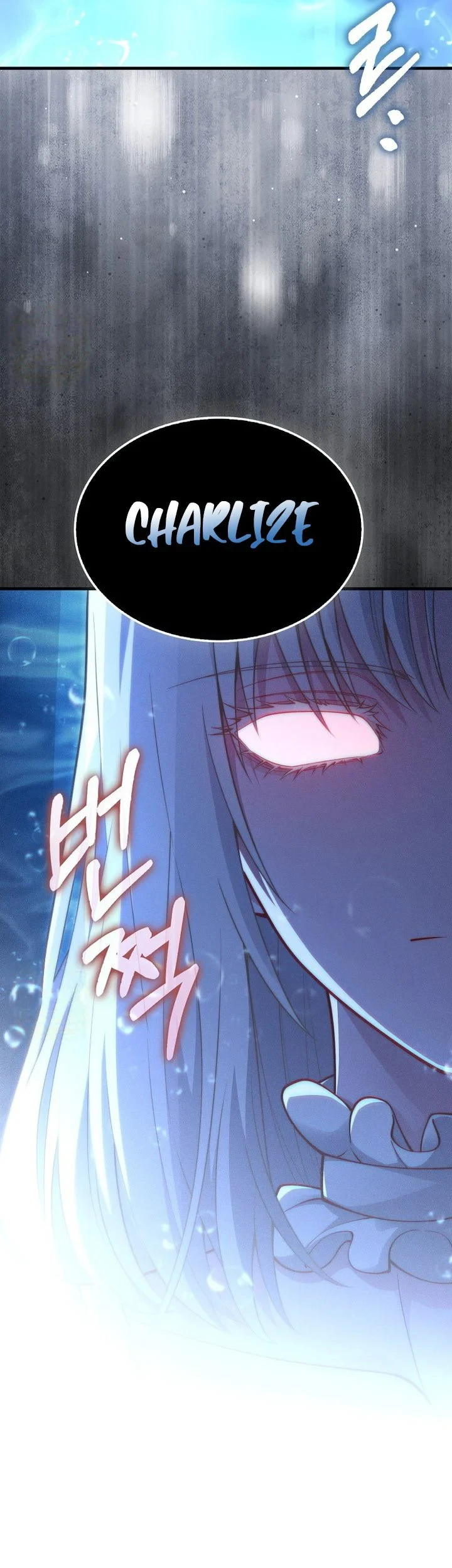 Chapter 204 - halaman 53