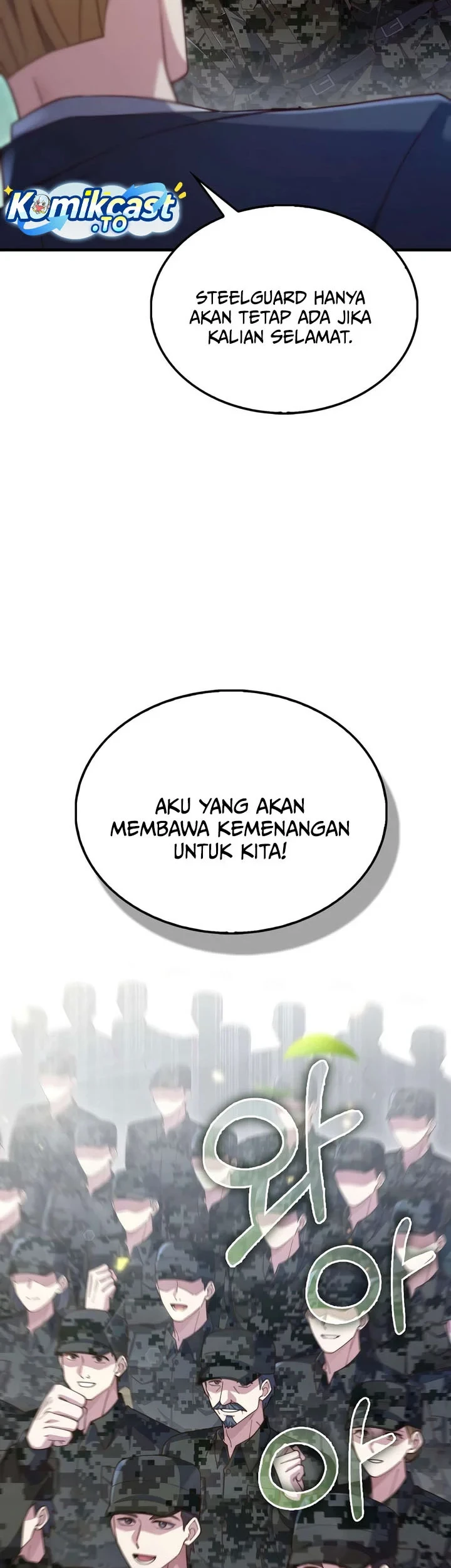 Chapter 206 - halaman 40