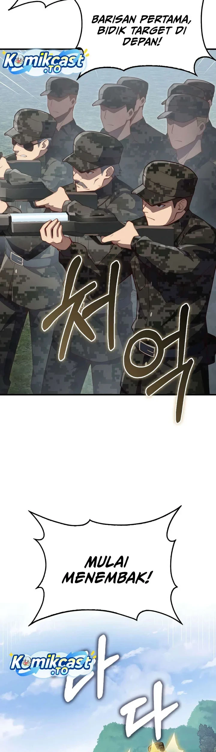 Chapter 206 - halaman 28