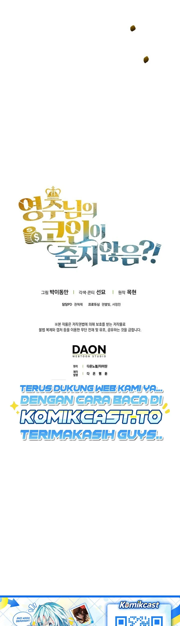 Chapter 208 - halaman 55