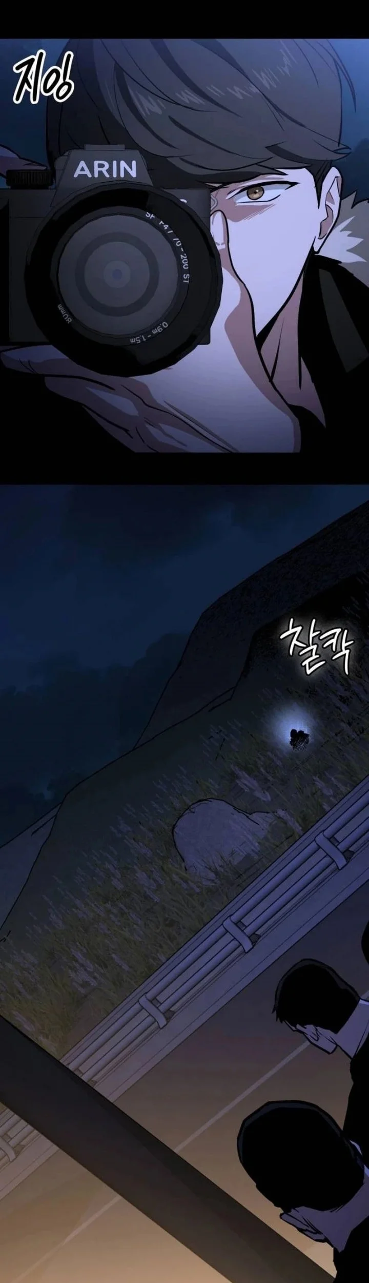 Chapter 1 - halaman 58