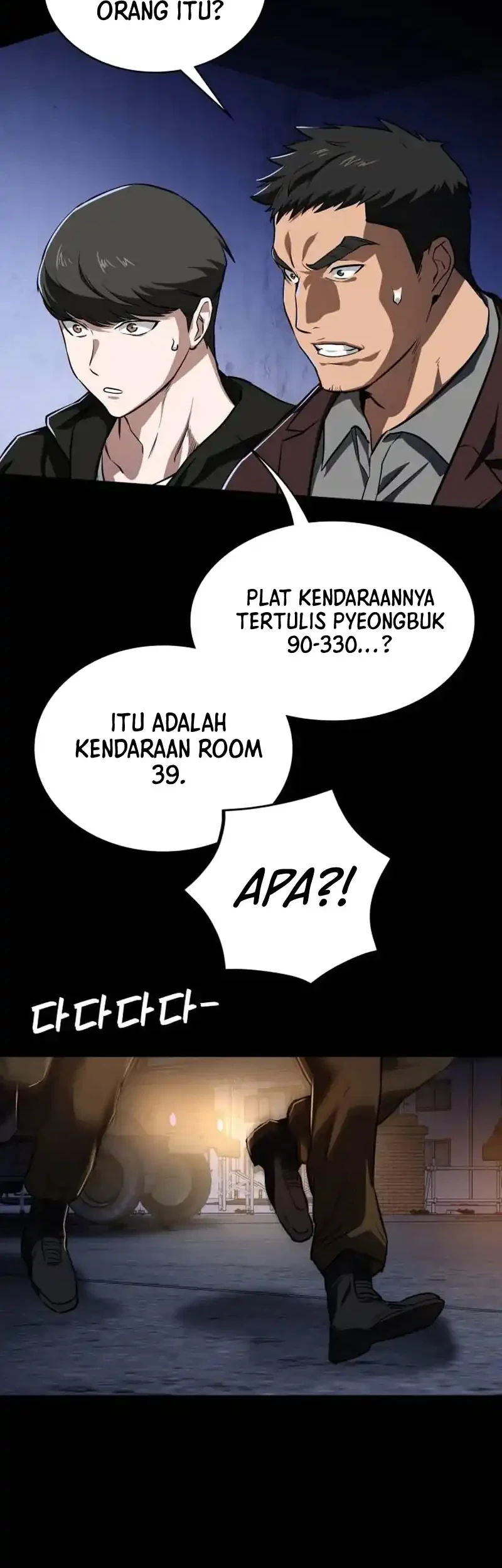 Chapter 12 - halaman 7