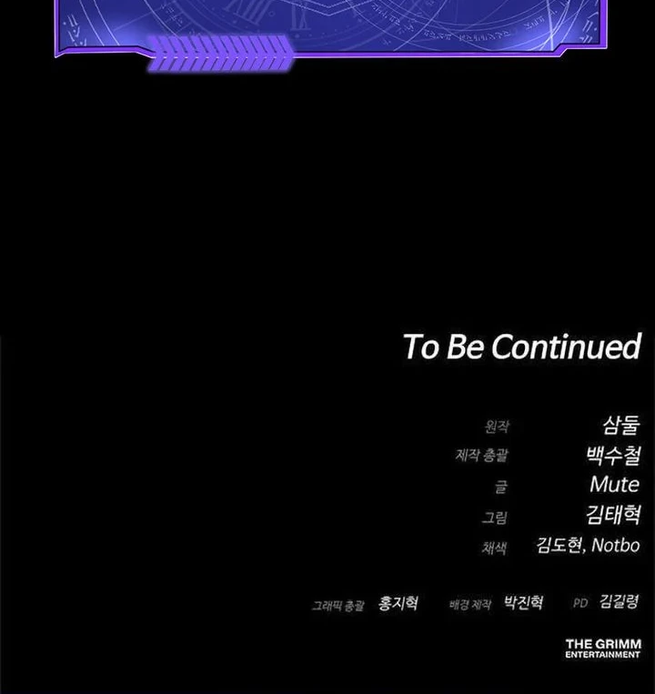 Chapter 18 - halaman 81
