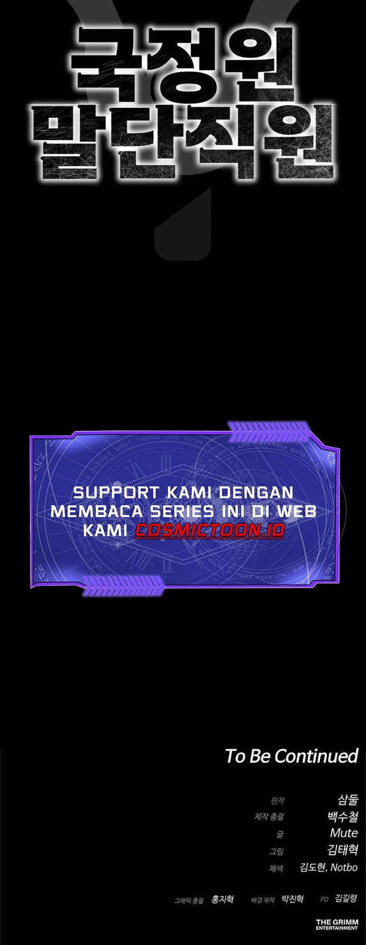 Chapter 4 - halaman 95