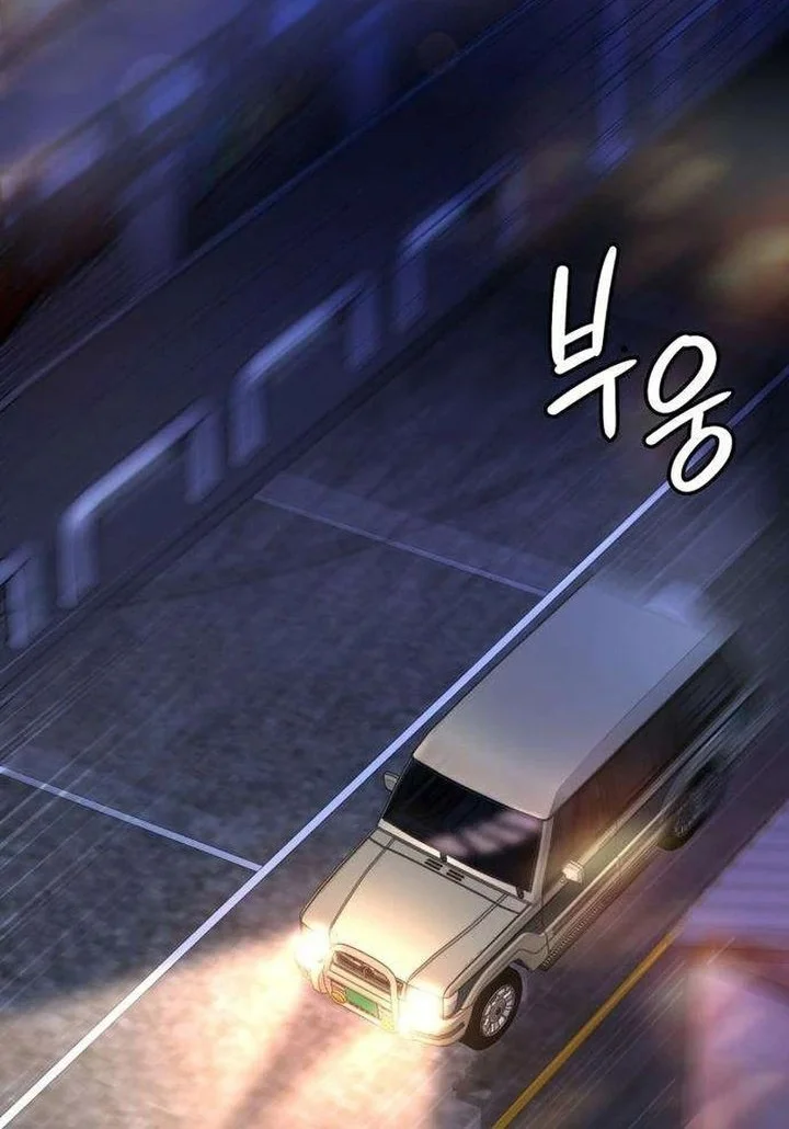 Chapter 5 - halaman 33