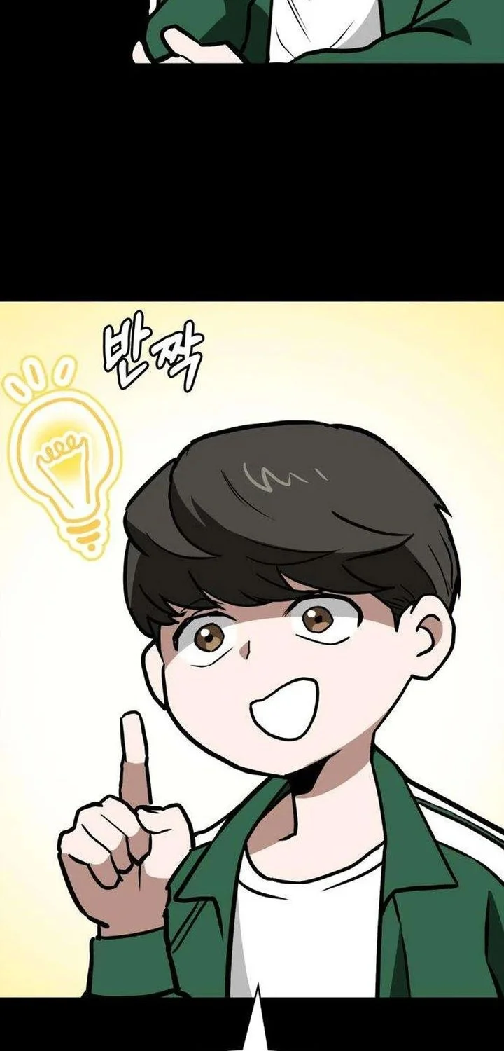 Chapter 5 - halaman 83