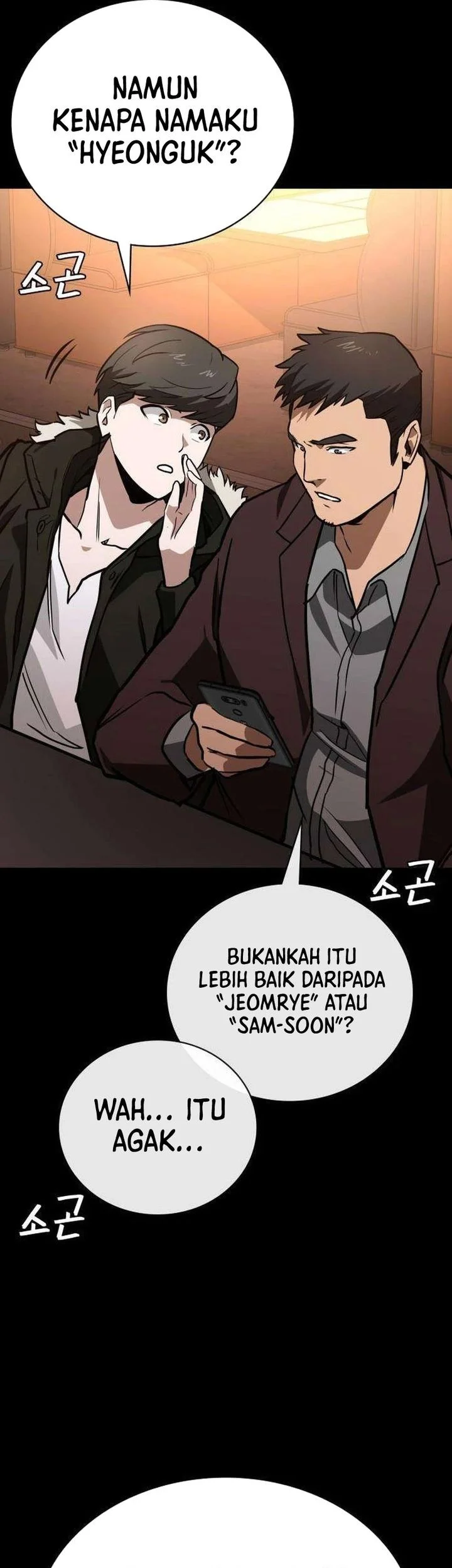 Chapter 7 - halaman 80