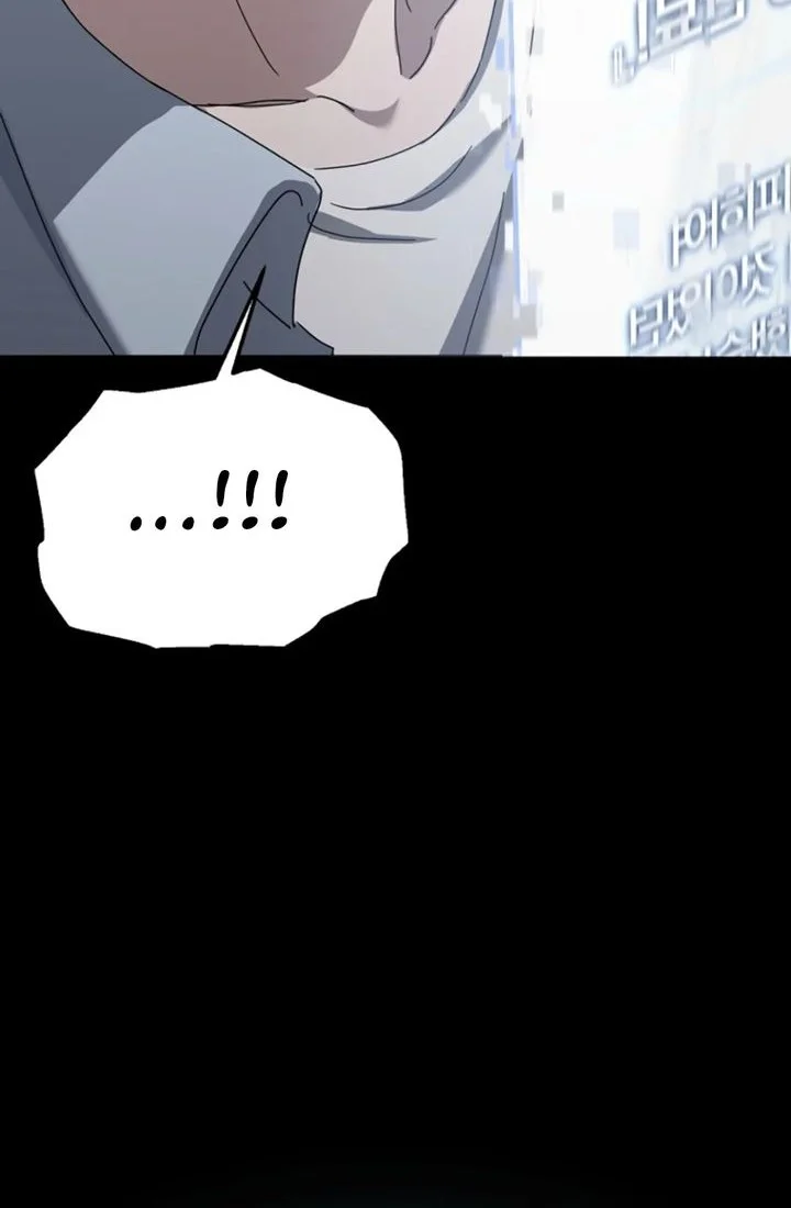 Chapter 1 - halaman 85