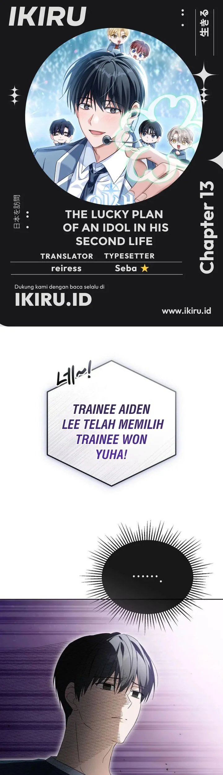 Chapter 13 - halaman 2