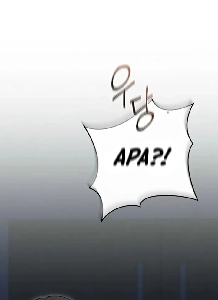 Chapter 2 - halaman 66
