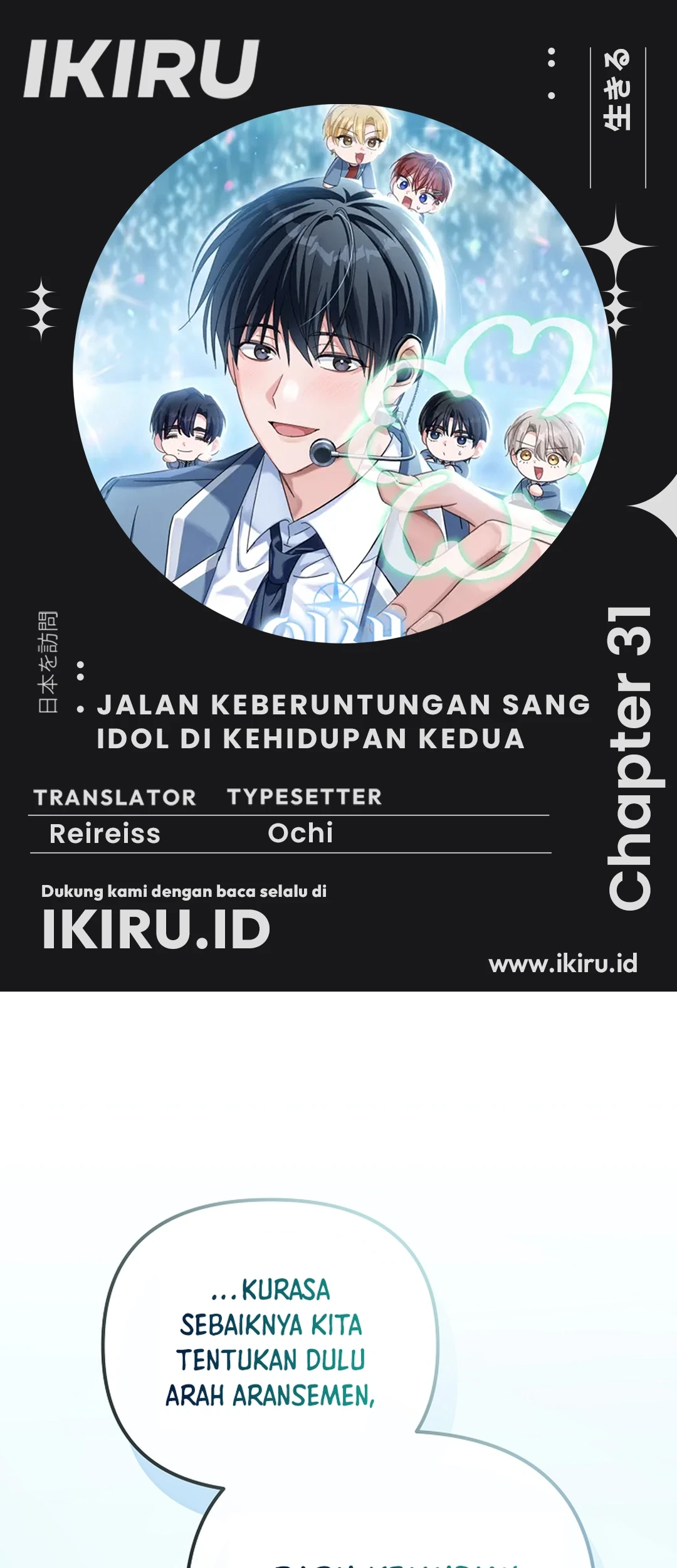 Chapter 31 - halaman 2