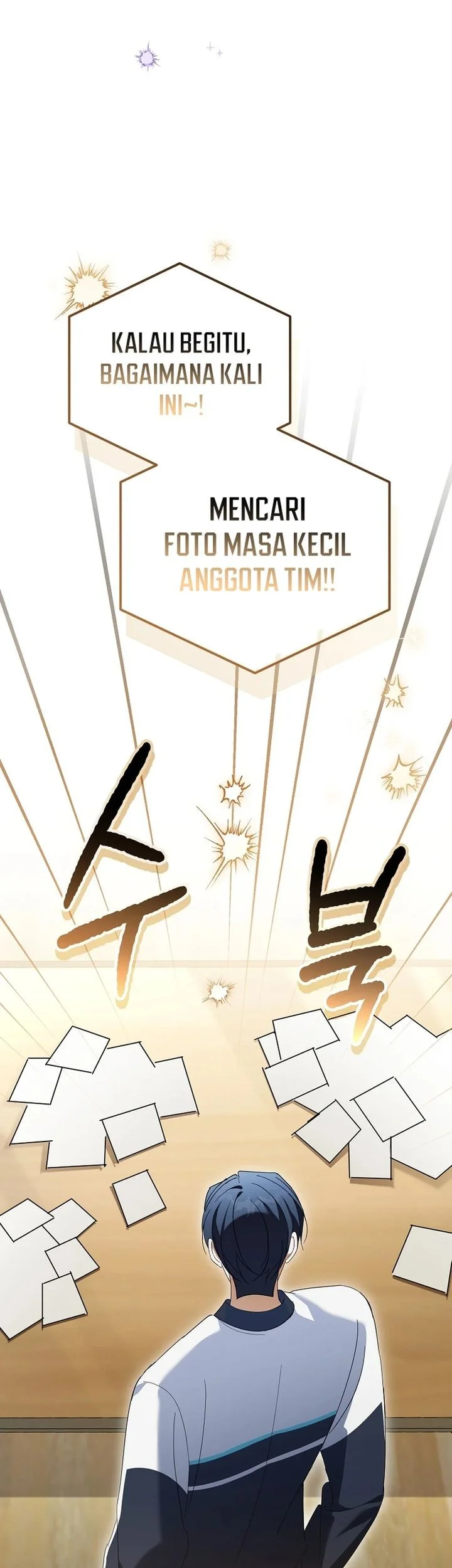 Chapter 33 - halaman 75