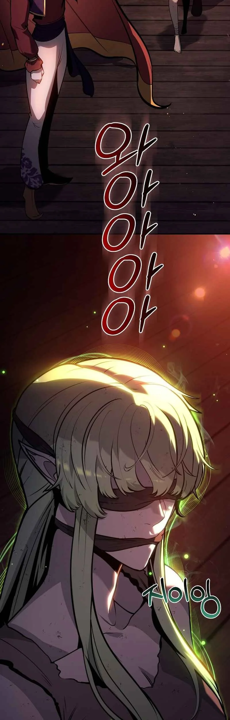 Chapter 43 - halaman 60