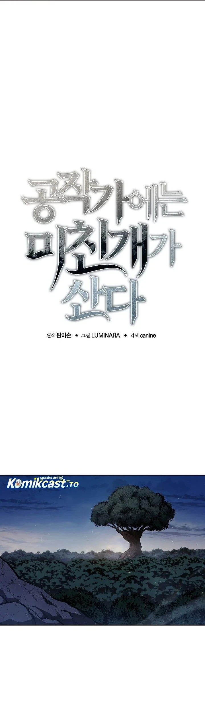Chapter 60 - halaman 18