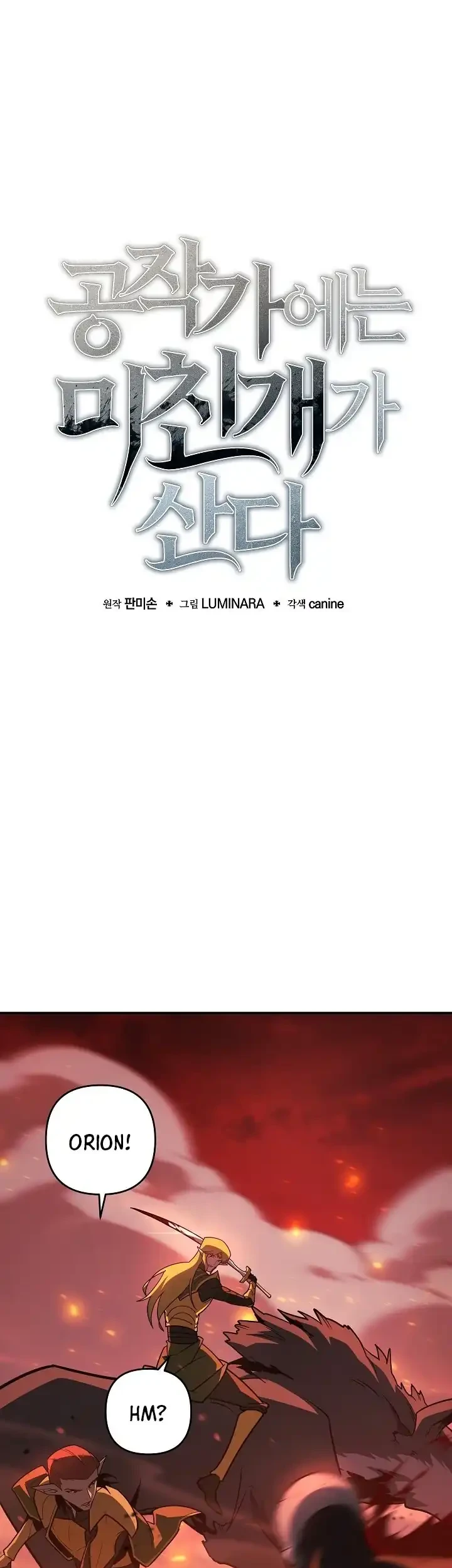 Chapter 61 - halaman 22