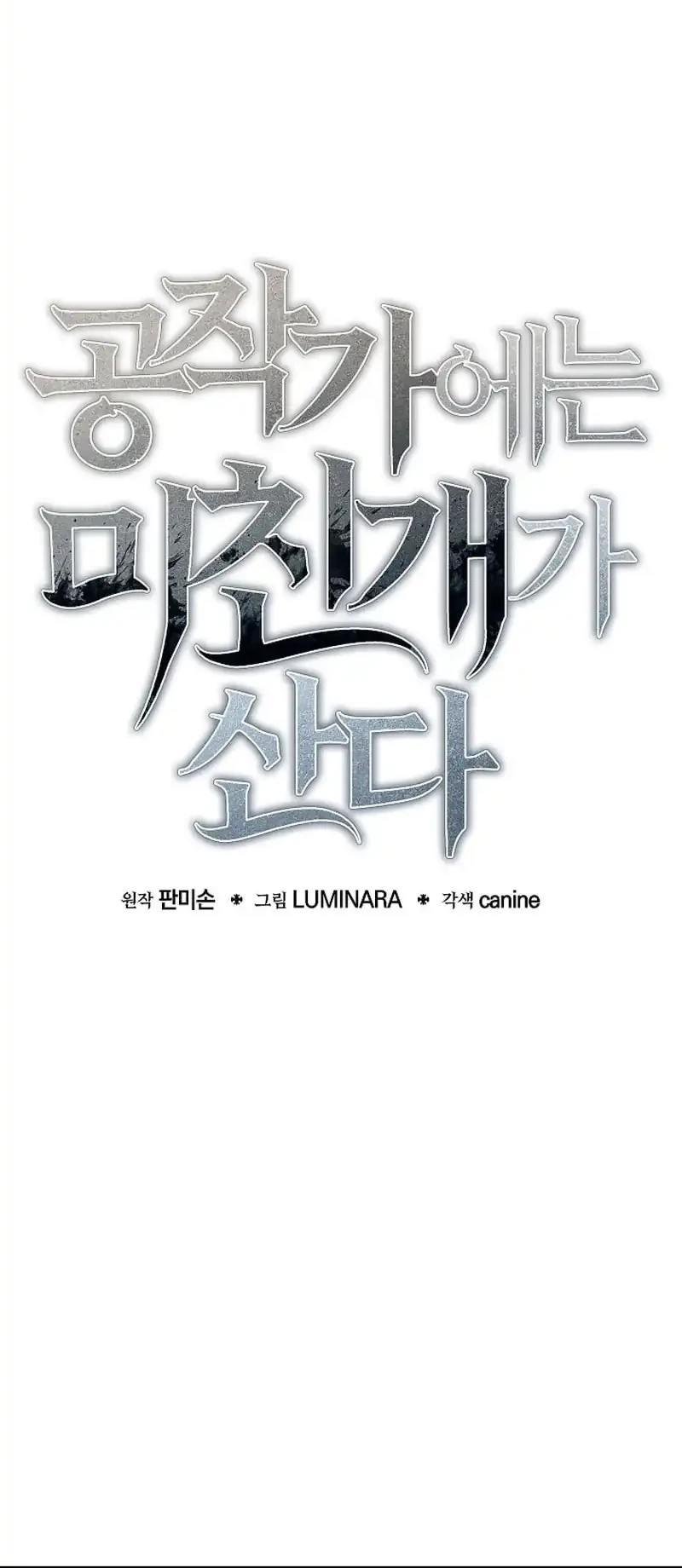 Chapter 9 - halaman 38