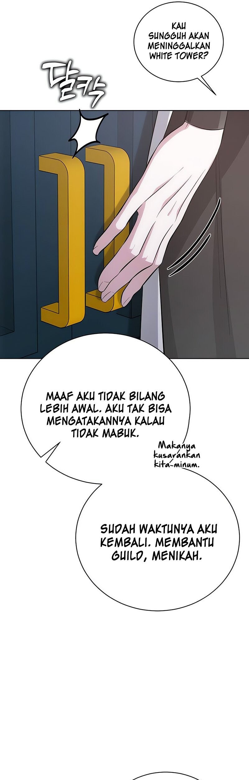Chapter 11 - halaman 6
