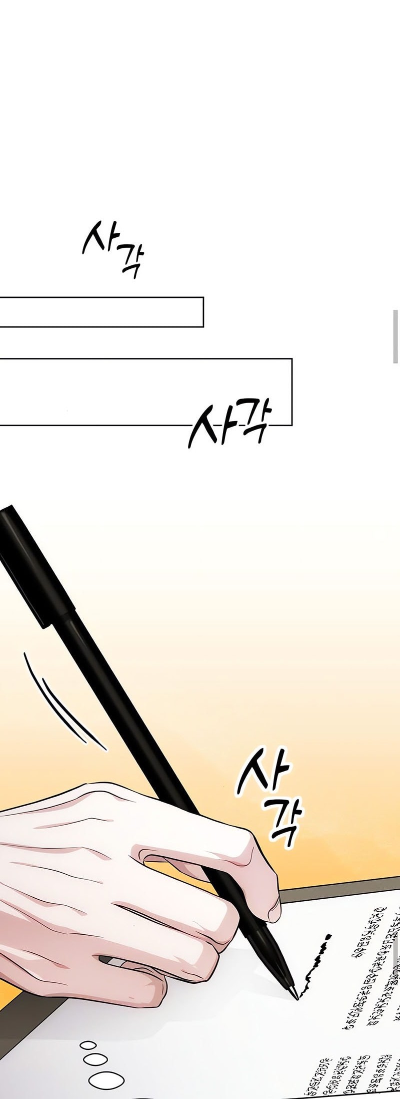 Chapter 17 - halaman 46