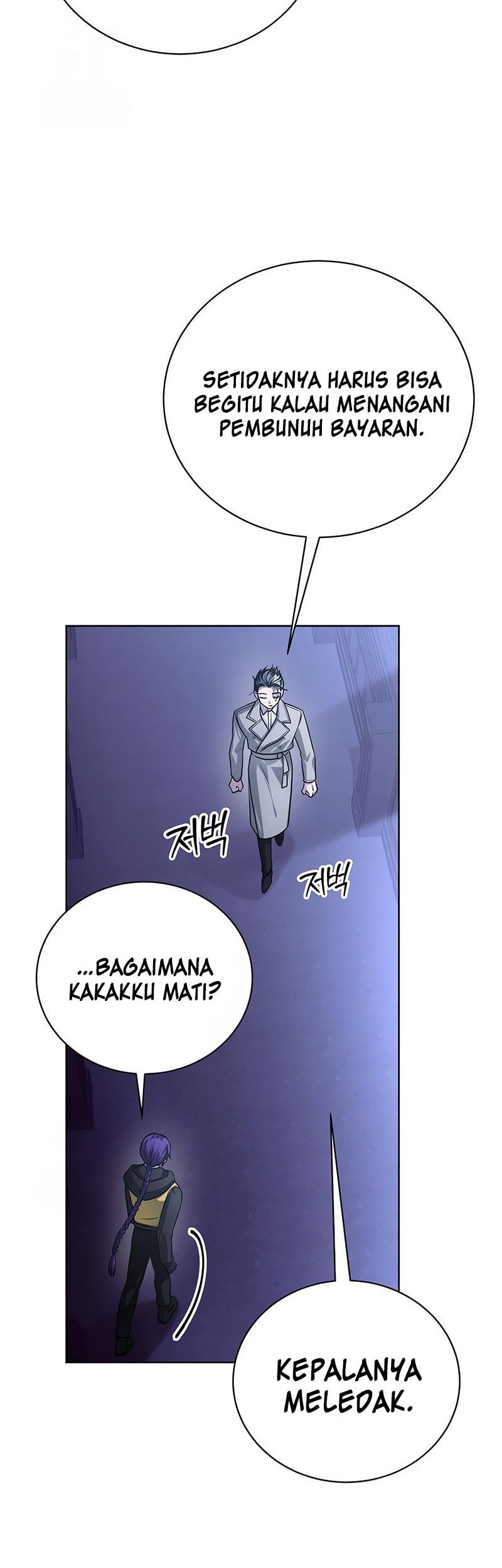 Chapter 25 - halaman 46