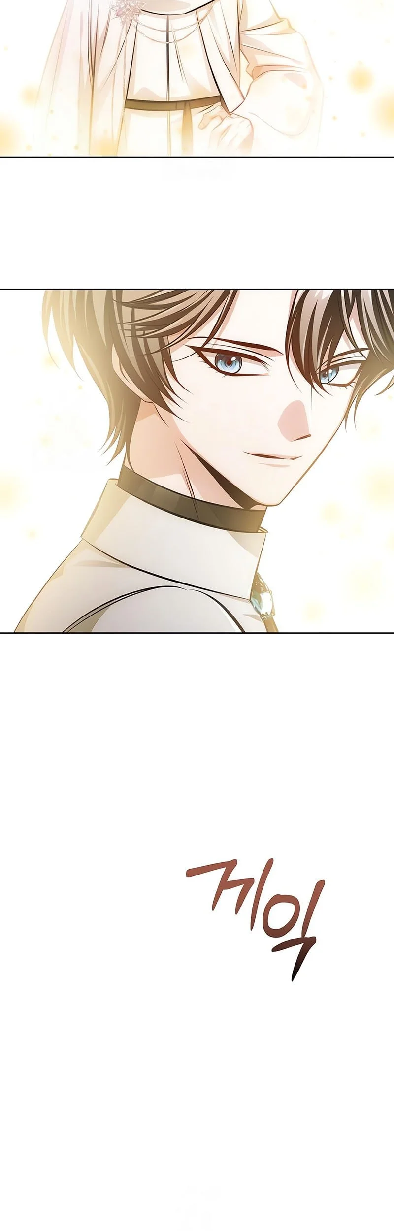 Chapter 39 - halaman 17