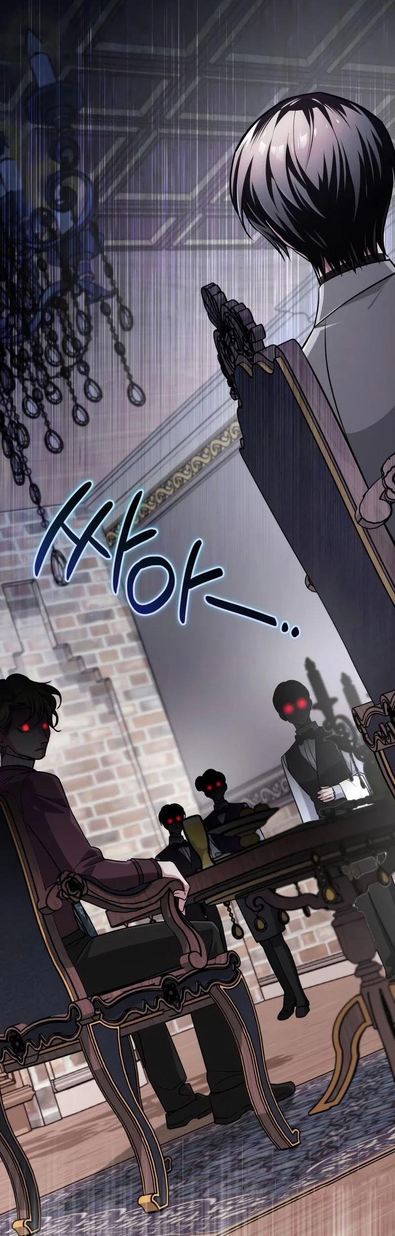 Chapter 43 Fix - halaman 59