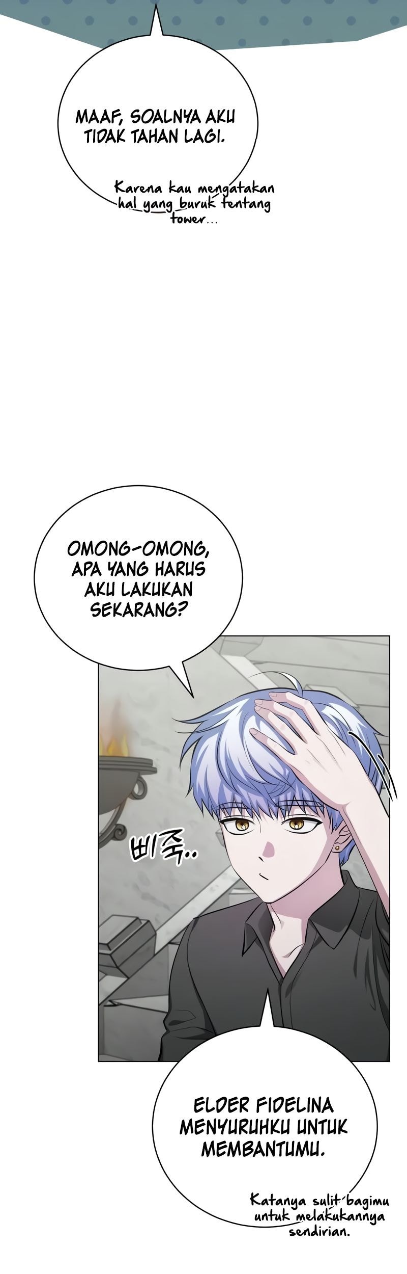 Chapter 5 - halaman 16
