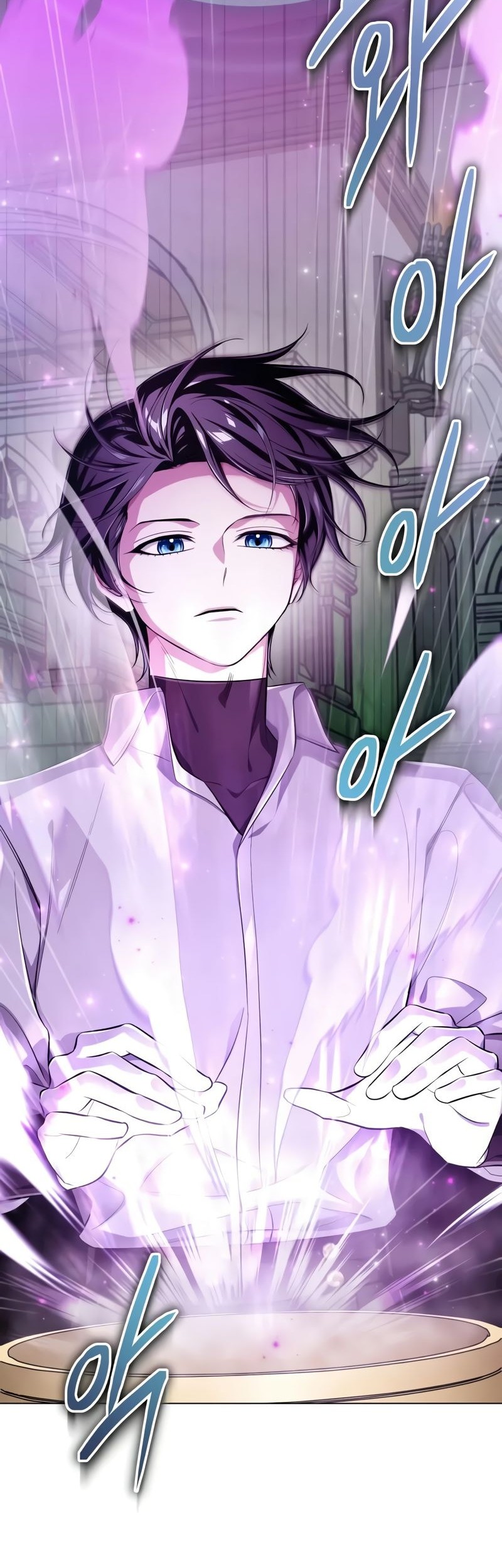 Chapter 5 - halaman 31
