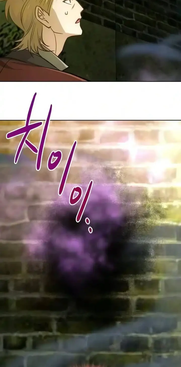Chapter 55 - halaman 18