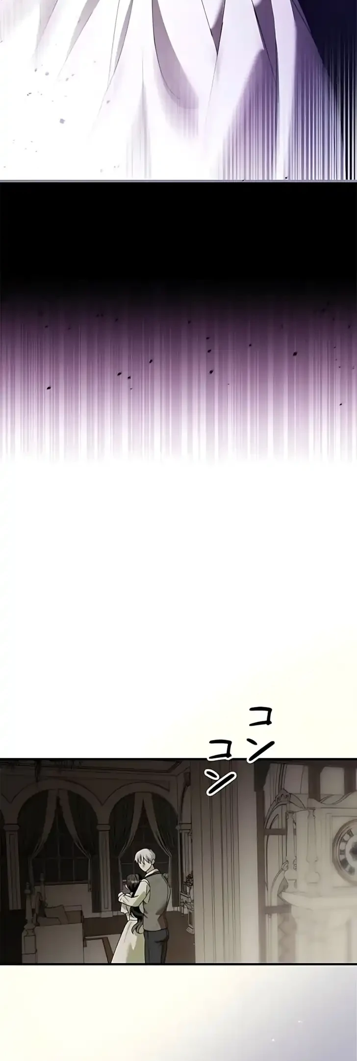 Chapter 16 - halaman 13