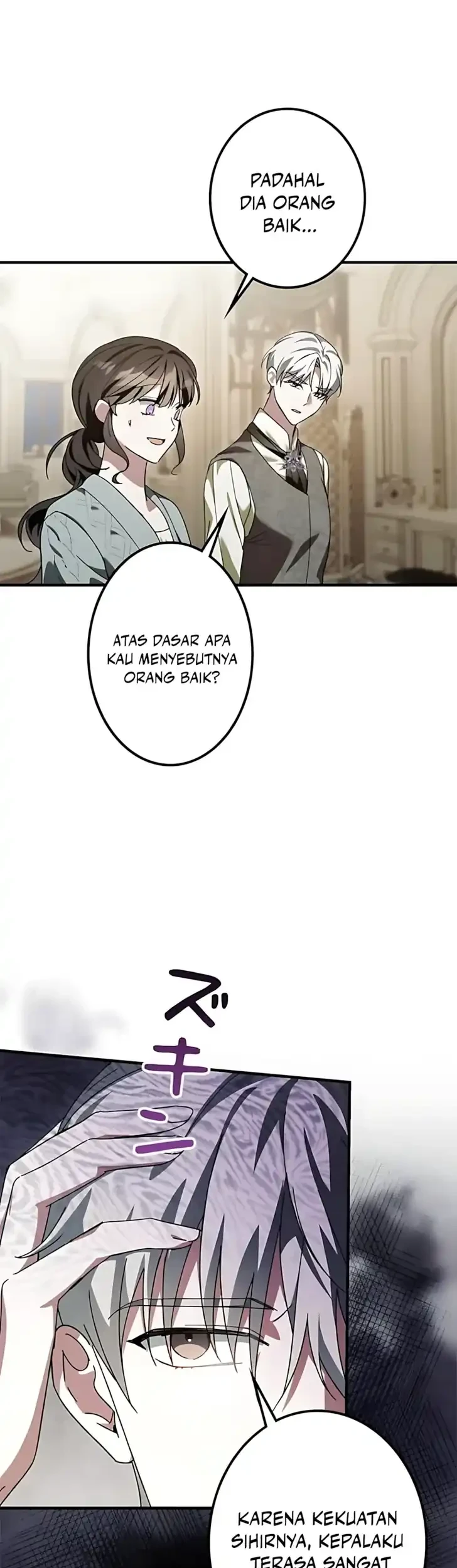 Chapter 17 - halaman 44